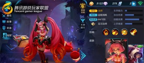 弹弓大师攻略最新版（成为弹弓玩家中的大师，掌握最强装备与战术技巧！）