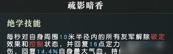 生活技能游戏攻略大全（打破限制，掌握各种生活技能，让你的生活变得更轻松）