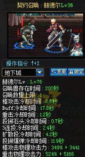 掌握时空召唤武器技能的攻略秘籍(解密时空召唤武器,提升攻击力的关键技巧)