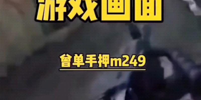 狐狸大哥技能加点攻略(揭秘狐狸大哥技能加点技巧,助你在游戏中无往不利)