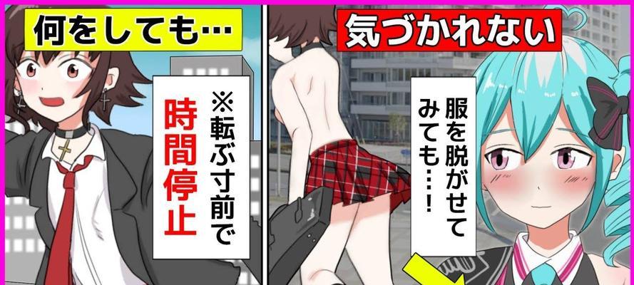 亚瑟王低端局出装攻略(打造无敌亚瑟,轻松征服低端局)