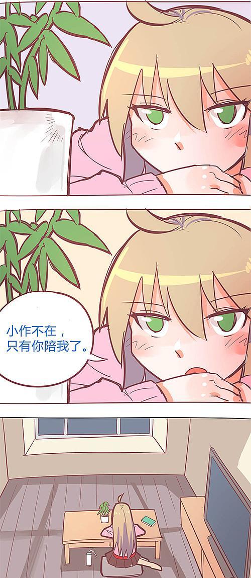 神荒技能加点攻略（解密神荒技能加点的秘密，帮助你在游戏中脱颖而出！）