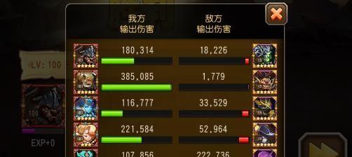 小娜迦出装攻略大揭秘！（以最新版本为主，教你如何选择最适合小娜迦的出装方案）