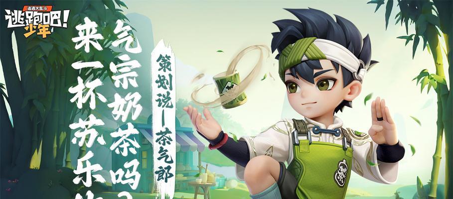 揭秘天下霸图中隐藏的武学技能攻略（探索无尽武学宝藏，解锁隐藏绝学，成就武林霸主！）
