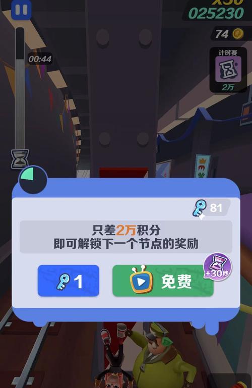 沙龙技能躲避技巧攻略（掌握沙龙躲避技巧，提升战斗能力）