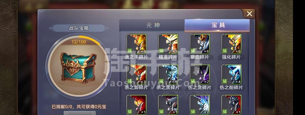 英雄杀攻略岳飞技能之无双忠义（岳飞技能解析与使用技巧）