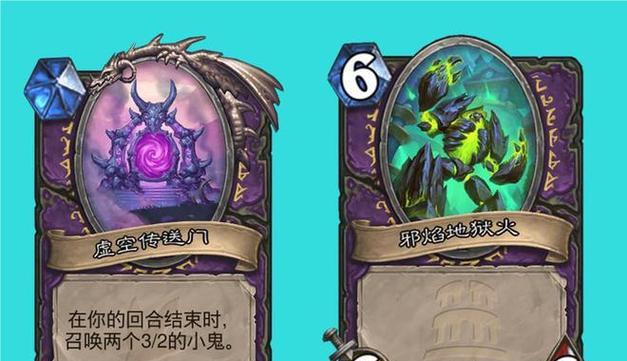 解锁虚空幻境20怪技能，带你轻松攻略（掌握关键技巧，成为幻境大师）