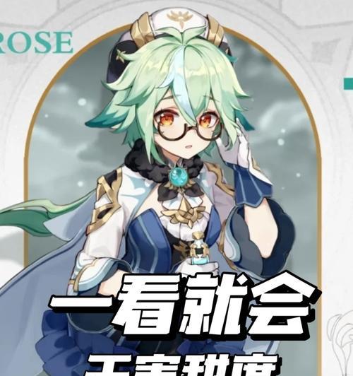 以核爆攻略技能点(掌握核爆攻略技能,玩转游戏世界)