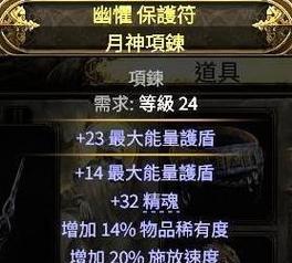 《战争之王》技能加点攻略(战斗策略与技能加点分析,打造最强战士)