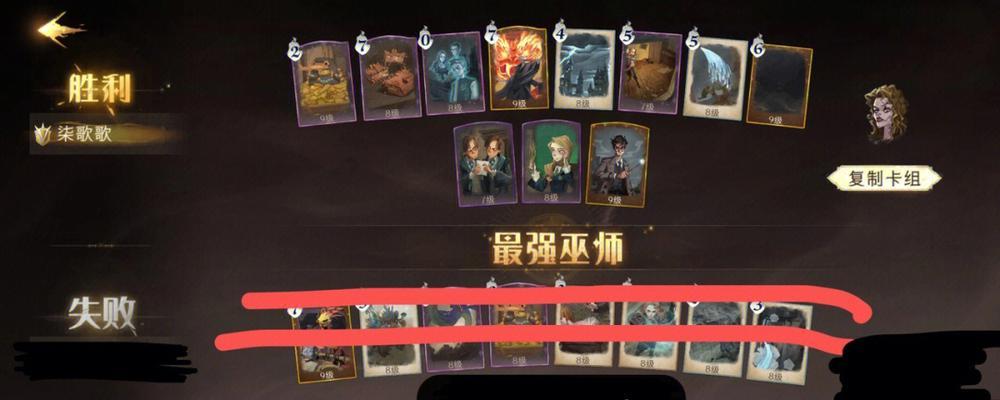 巫师3强势技能搭配攻略（挑战各种敌人，成为最强猎魔人）