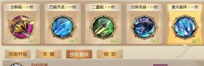 造梦5技能升级攻略（从零开始，助你成为造梦大师！）