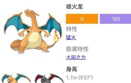 穆王通灵技能搭配攻略（打造无敌团队，驰骋战场！）