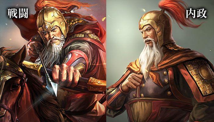 《魏延出装教程详细攻略》(魏延最佳装备选择与技巧解析)