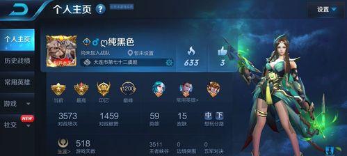 虞姬无限技能加点攻略（探索虞姬技能树，提升游戏实力）