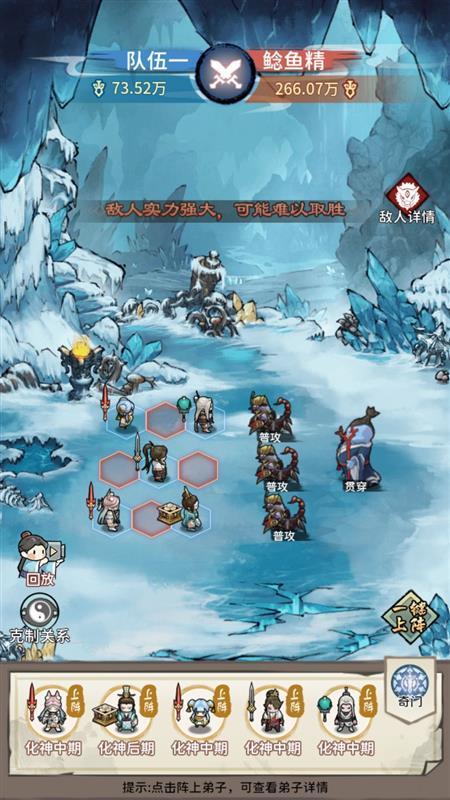 门派技能提升攻略（掌握关键技能，助你登峰造极）