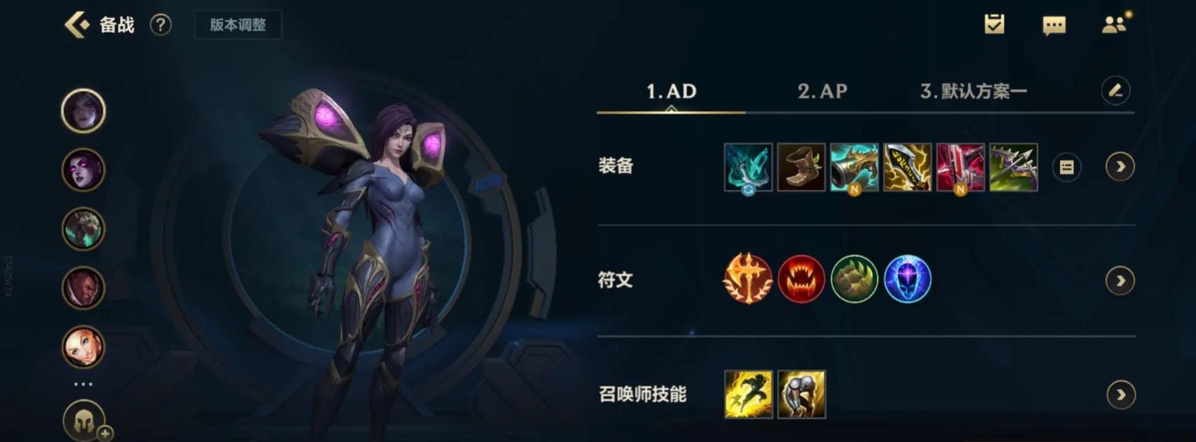 峡谷最新卡萨出装攻略（带你解锁卡萨的绝世力量，升级打野实力）