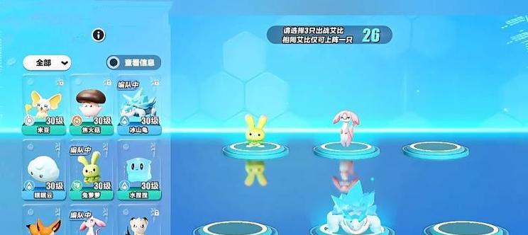 闪电追兵技能搭配攻略（发挥闪电追兵技能的最佳方式，掌握关键战术技巧）