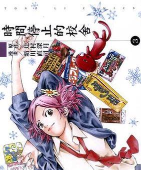 山鸡龙女出装铭文攻略（铭文加持山鸡龙女，战力飙升不是梦！）