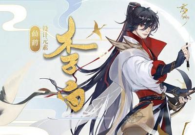 李白剑仙专精技能加点攻略（打造无敌剑仙，解析李白的技能加点策略）
