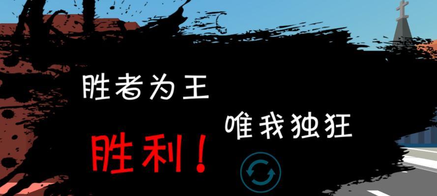 新手屠夫技能加点攻略（成为高效屠夫的必备技巧）