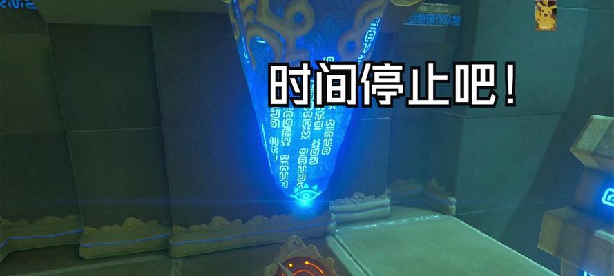 以黎明之光出装攻略视频教学（从装备选择到技巧运用，助你在游戏中脱颖而出）