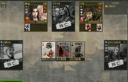 荆轲技能攻略-无影刺剑术的独门绝技（荆轲技能详解和实战技巧，助你成为一名顶尖的刺客）