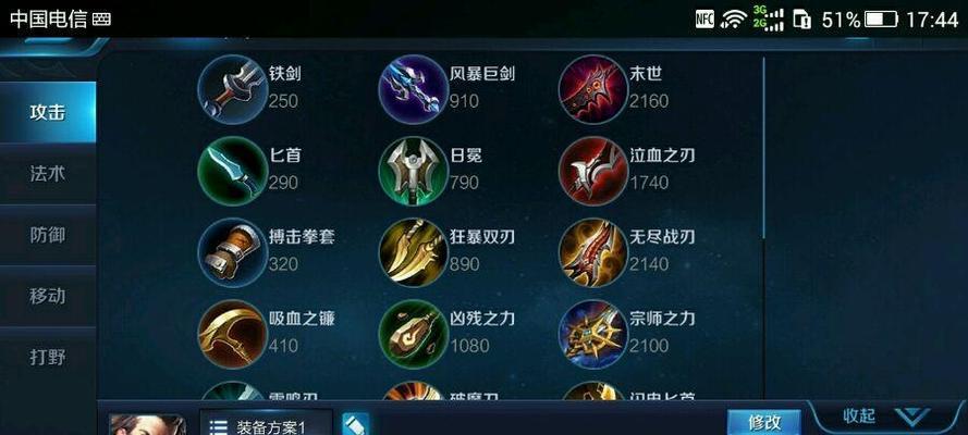 王者荣耀曹操新宠出装攻略!(打造无敌曹操,霸者战场从此王者归来!)