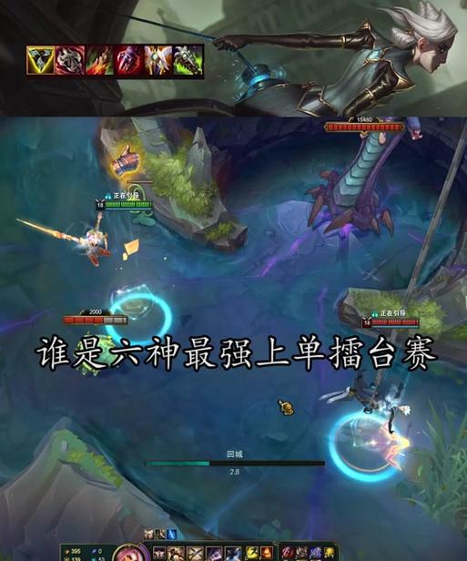 魔改无线火力出装顺序攻略（打造超强输出，畅享游戏胜利）