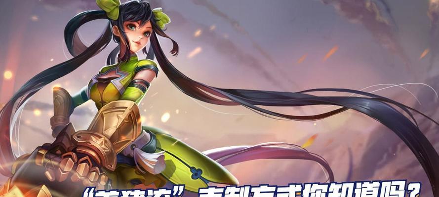 养猪流套路出装攻略（打造养猪流神级操作，让你享受猪一般的快感）