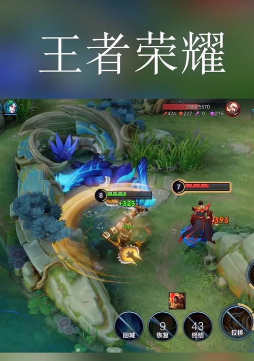 曹操对战程咬金出装攻略（打造无敌中单，）