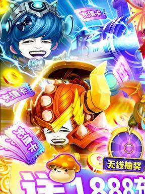 《剑与魔法》出装攻略（精准分析游戏中的装备选择与搭配，助你一战成名）