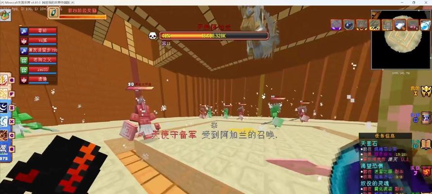 《探秘失落世界游戏攻略》（从零到英雄的必经之路）