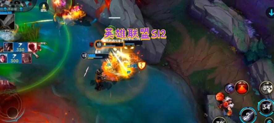 《屠夫的暴力出装攻略》（挥刀撕裂，无人可挡！）