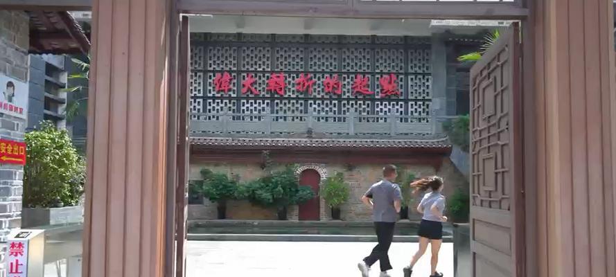 曙光之城1.1攻略（揭秘曙光之城1.1版本的全新玩法，助你在游戏中取得胜利！）