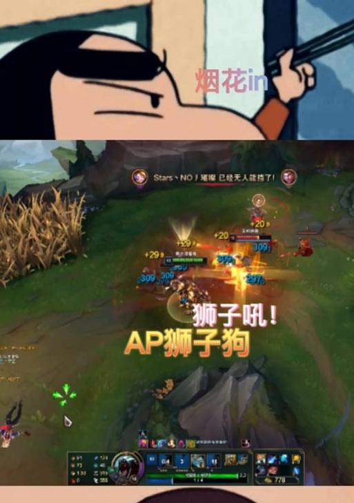 无尽战斗（探索无限的力量与混乱，打造最强堕落天使！）