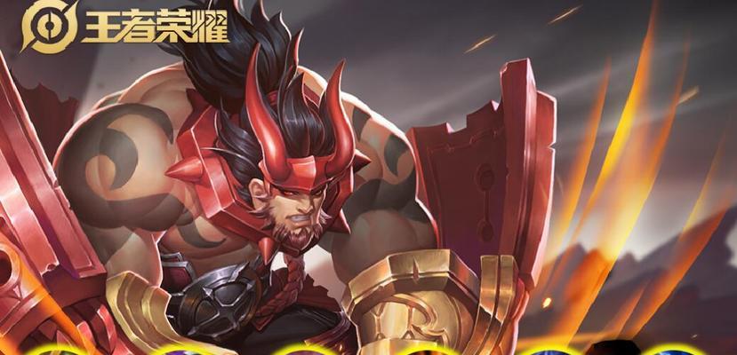 《国服廉颇寒风教学出装攻略》（成为冰雪战神，一统三国战场）