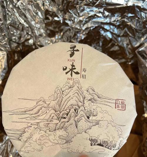 白茶猴子攻略大全(一起了解白茶猴子的出装技巧吧!)