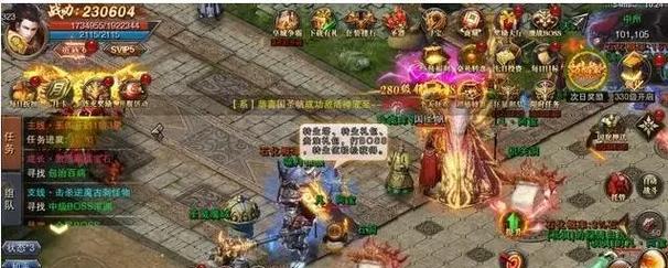 仁王阴间出装攻略（玩转阴间，打造最强装备！）