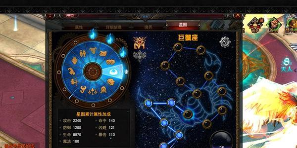 黑暗之光升级攻略（探索黑暗力量，解锁全新能力，成为光明的守护者！）