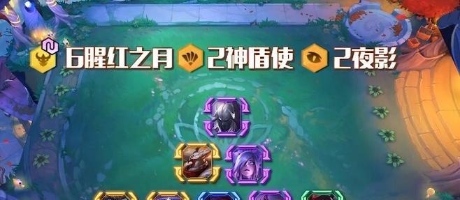 天选福星小法师出装攻略（霸气输出！掌握最强法师装备搭配，称霸战场）