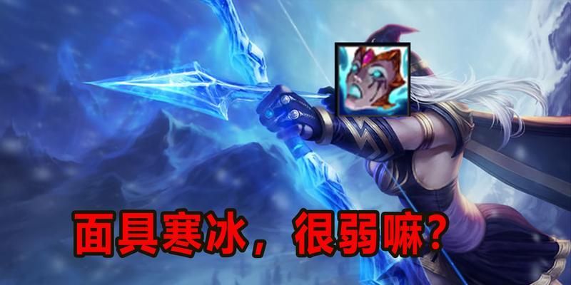 乱斗君妖姬出装最新攻略（乱斗君妖姬出装攻略，助你成为无敌战神！）