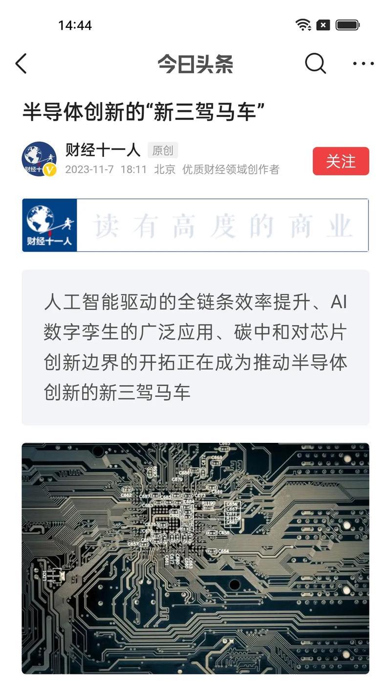 全面攻略（从构建到战术，玩转新版本马车出装必备技巧）