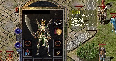 《苍云传鬼魅攻略及出装》（掌握攻略技巧，打造强力出装！）