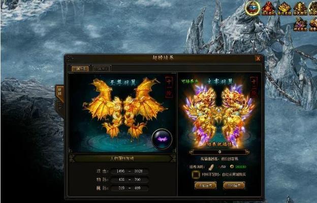 传奇霸业前期攻略（掌握关键攻略，赢在起跑线上！）