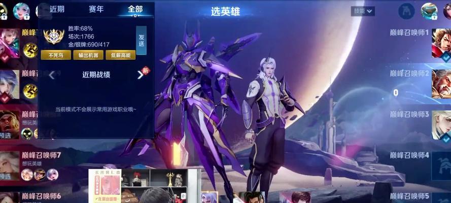 元哥歌出装攻略(打造无敌输出!元哥歌最强出装推荐!)