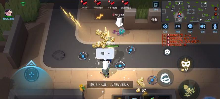 《逃跑吧少年近战出装攻略——致胜之道》（通过精选合适装备，让你在逃跑吧少年中占据优势！）