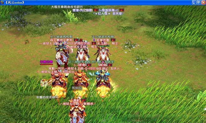 《征战沙场，谱写荣耀》（《以风云之雄霸天下攻略征战沙场》）