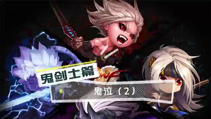 《鬼泣大天域出装攻略最新》（打造无敌装备，称霸鬼泣世界）