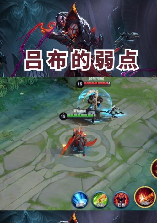 无敌英雄（战无不胜的关键技巧与装备选择，让你一人横扫千军）