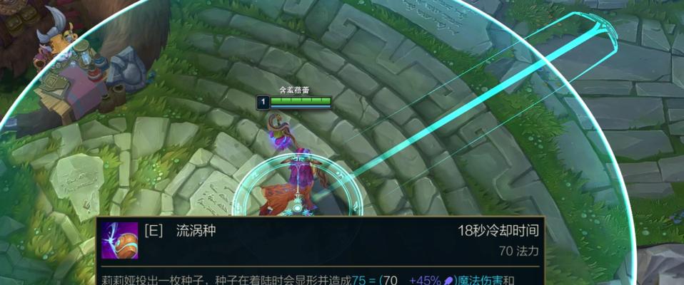 自由打野设计师出装攻略（以自由打野设计师为主角，教你如何选择最佳装备，提升游戏表现）